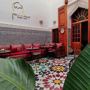 Guest house Touria Palace, Fes
