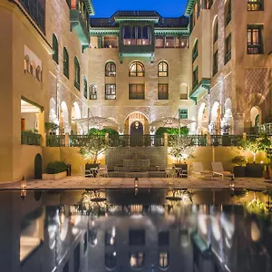 Palais Faraj & فندق